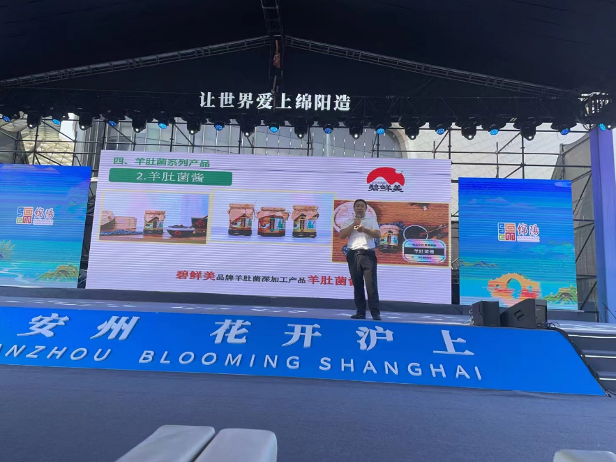 &#24320;&#20803;&#32593;&#31449;&#30331;&#24405;&#20837;&#21475;&#95;&#24320;&#20803;&#65288;&#20013;&#22269;&#65289;